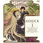 GOSICK-ゴシック- 動画