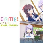 New game! 4話 動画
