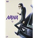 アニメ NANA 44話