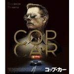 COP car 動画