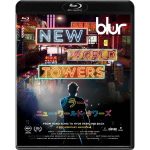blur: NEW WORLD TOWERS 動画