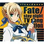 Fate stay night 動画 17話