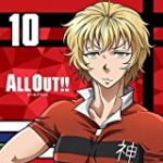 ALL out!! 4話 動画