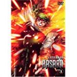 無料アニメ legend of BASARA