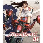 ride Back 動画