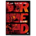 red/レッド 動画