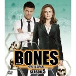 bones シーズン5 動画