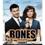 bones シーズン7 動画