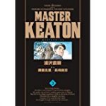 masterキートン 3話 動画