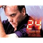 24 シーズン3 21話 動画