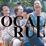 LOCAL RULE 動画